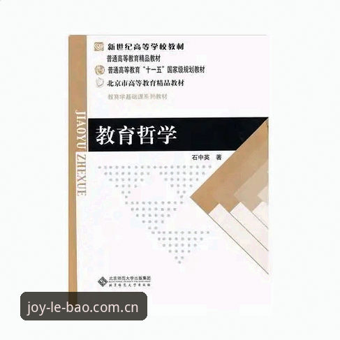 为什么乐宝体育手机版安卓版能成为移动端体育娱乐的新选择？