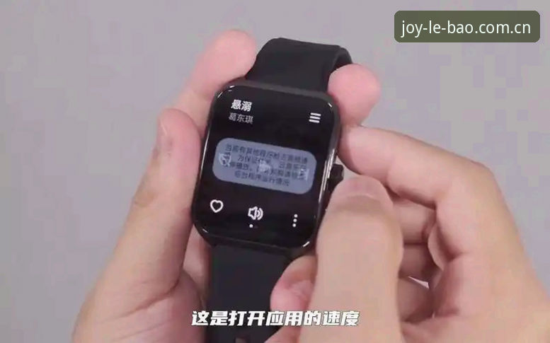 乐宝体育官网入口 揭秘乐宝体育官网入口:新手必看的流畅体验指南